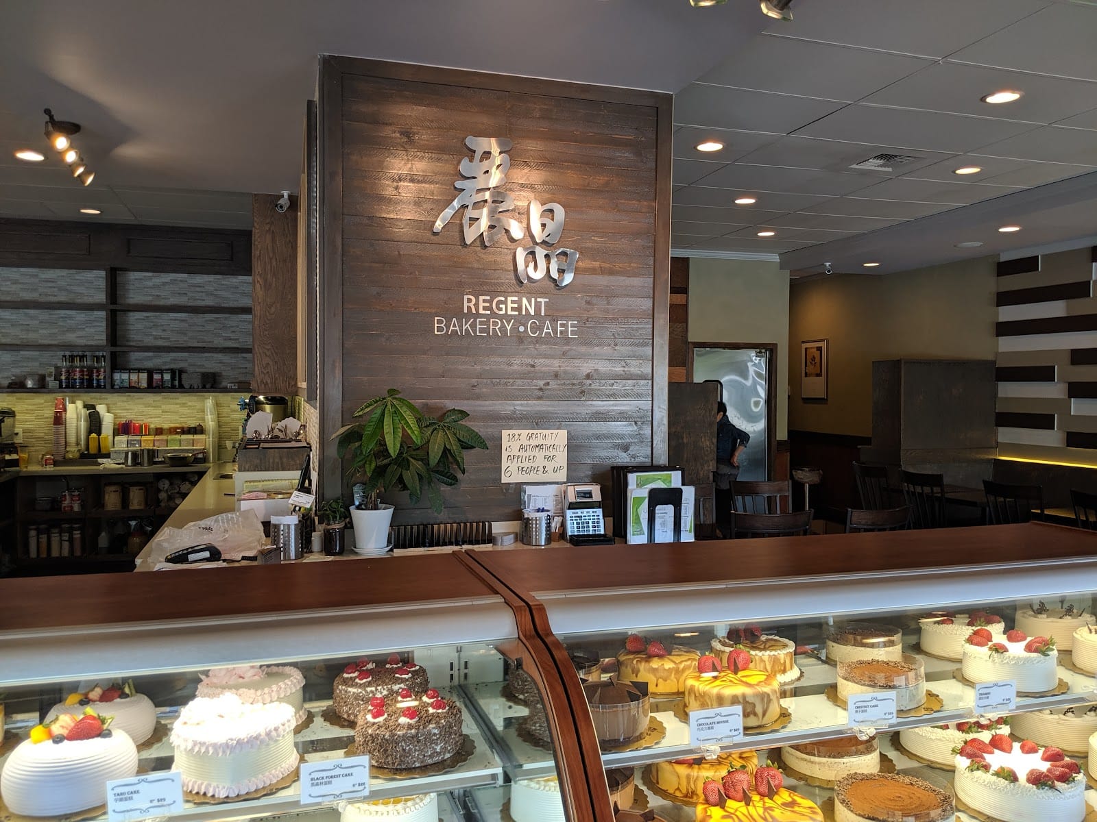 Regent Bakery & Cafe