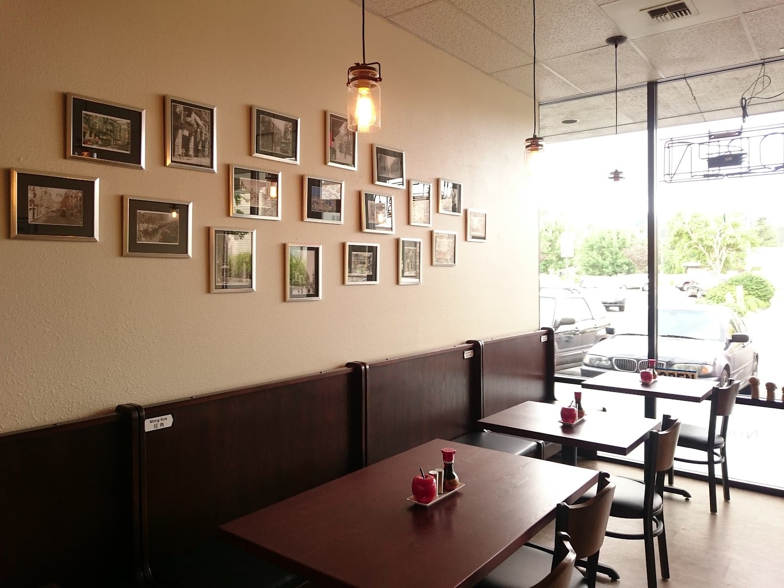 Aberdeen Cafe