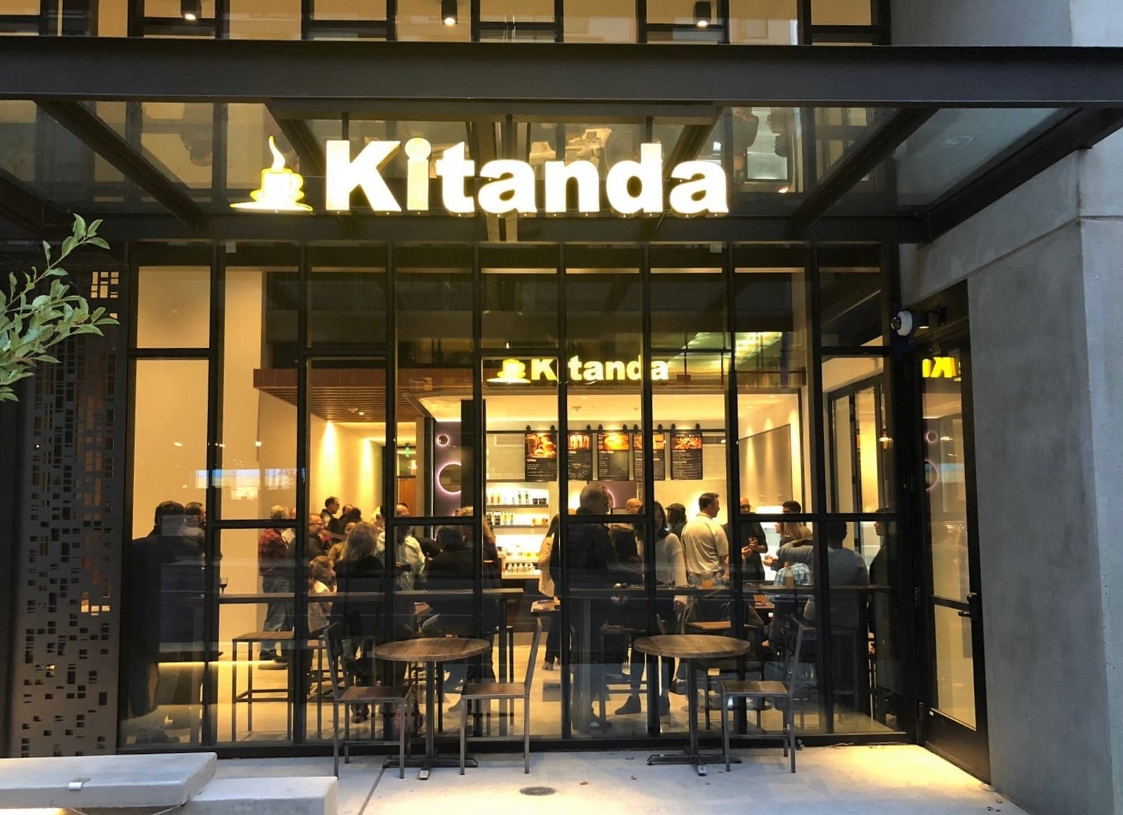 Kitanda