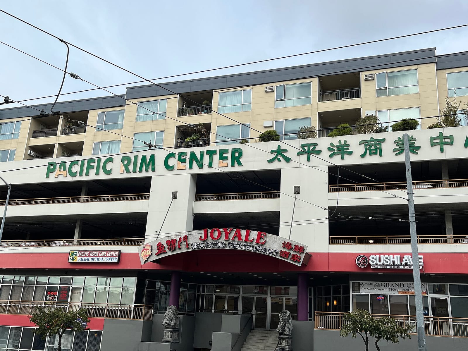 Phin vietnamese coffee & etc photo 3