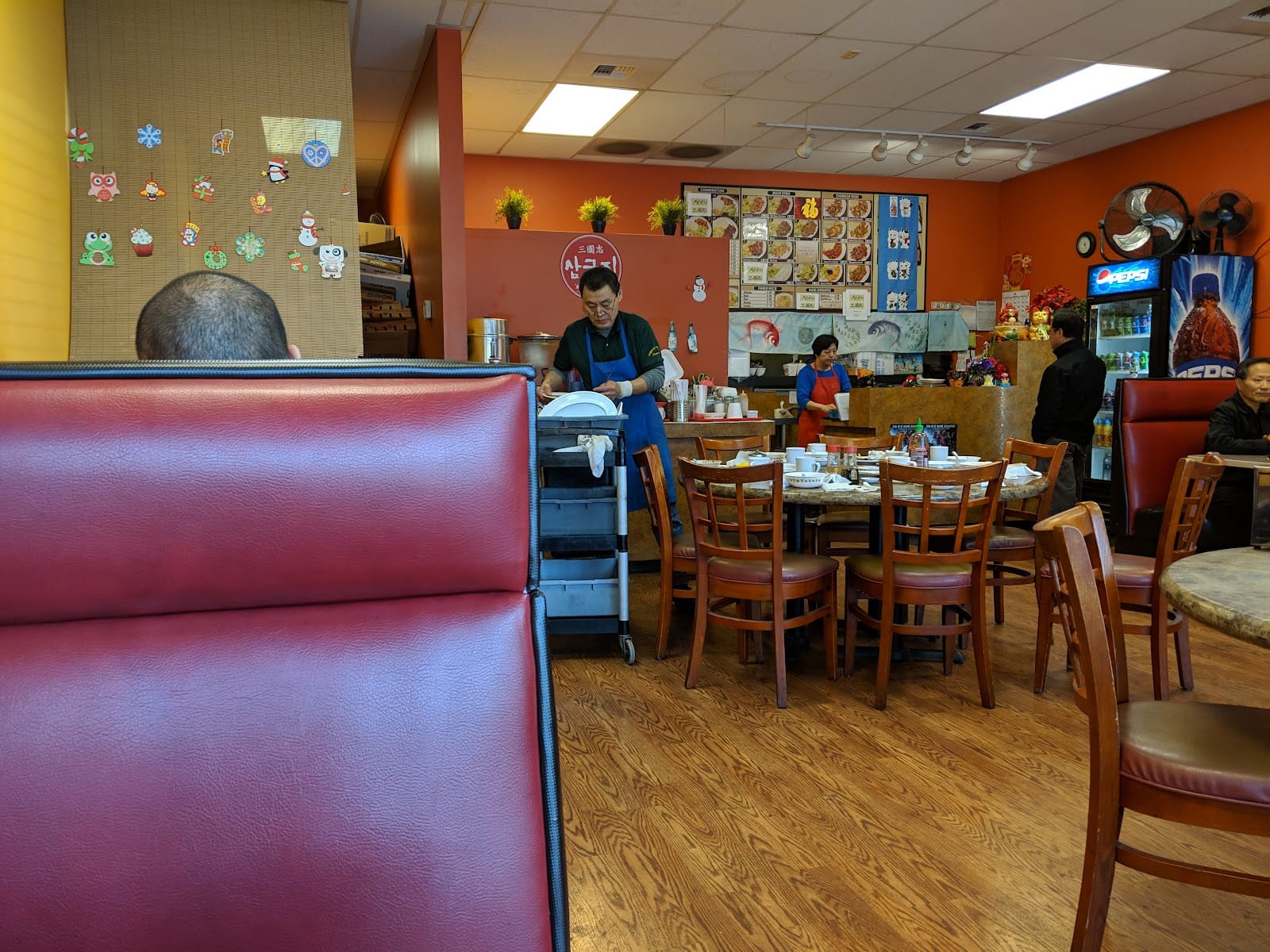 Sahm Gook Jih Palace