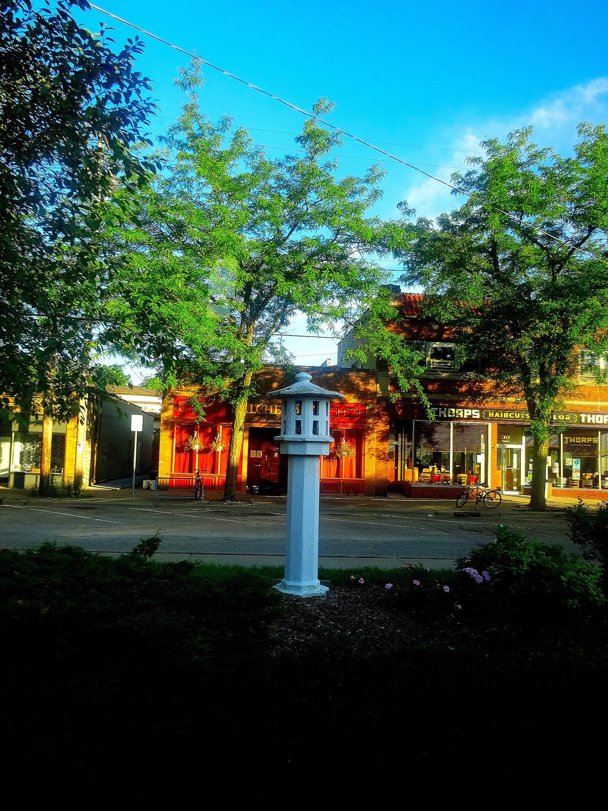 Rotunda Cafe photo 2
