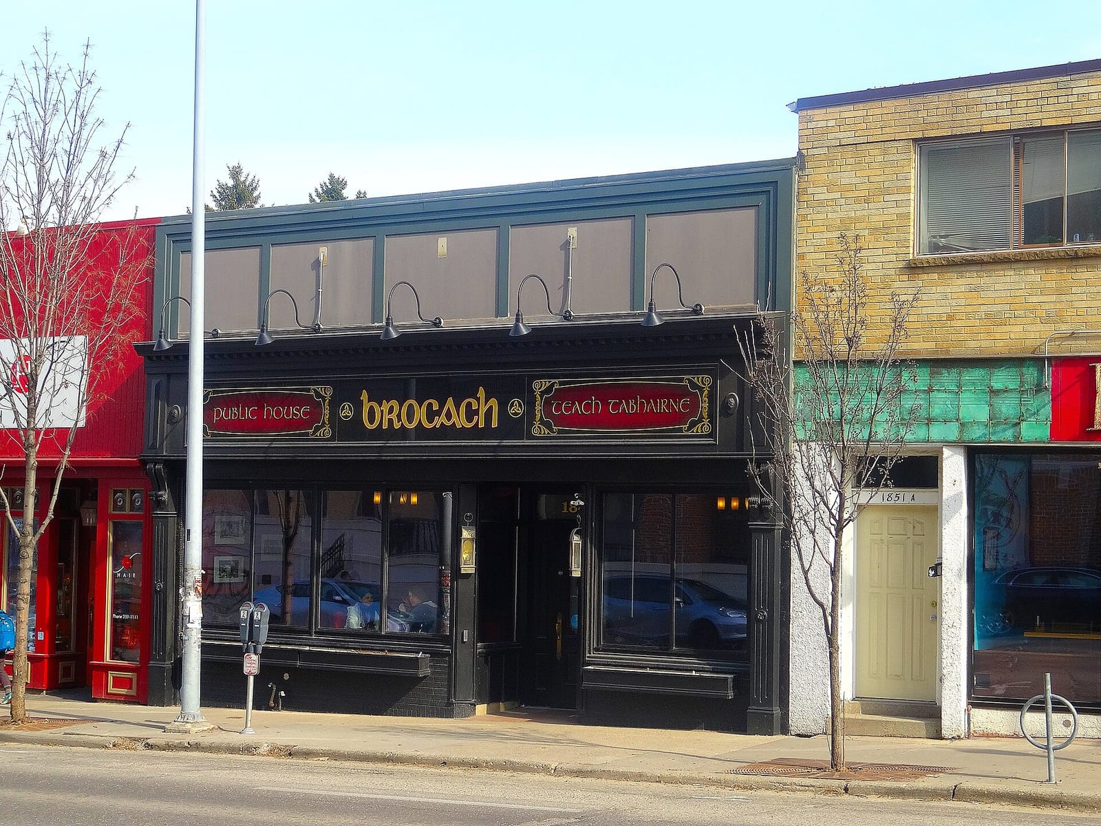 Barriques - Monroe St photo 5