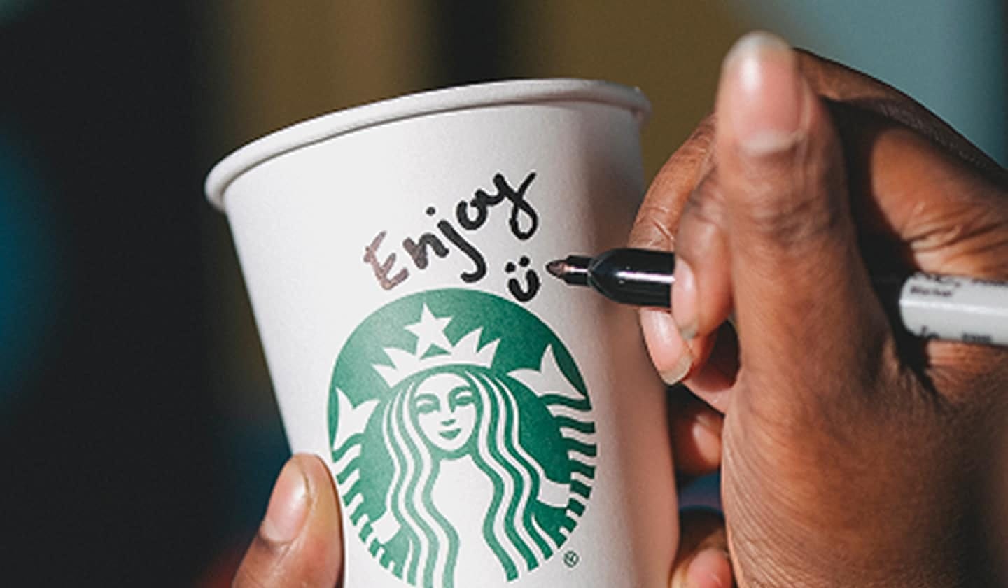 Starbucks photo 4