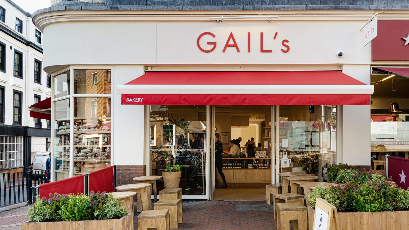 GAIL's photo 5