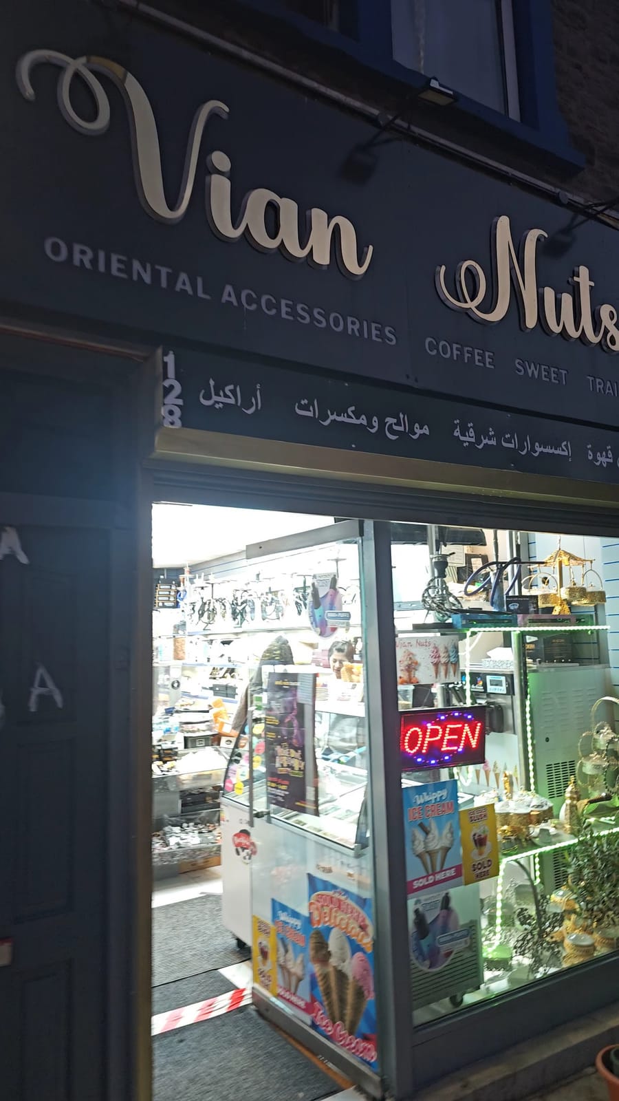 Espresso @