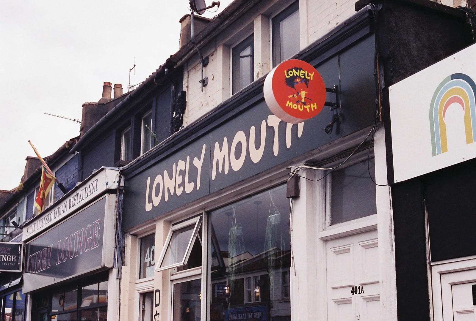 Lonely Mouth photo 9