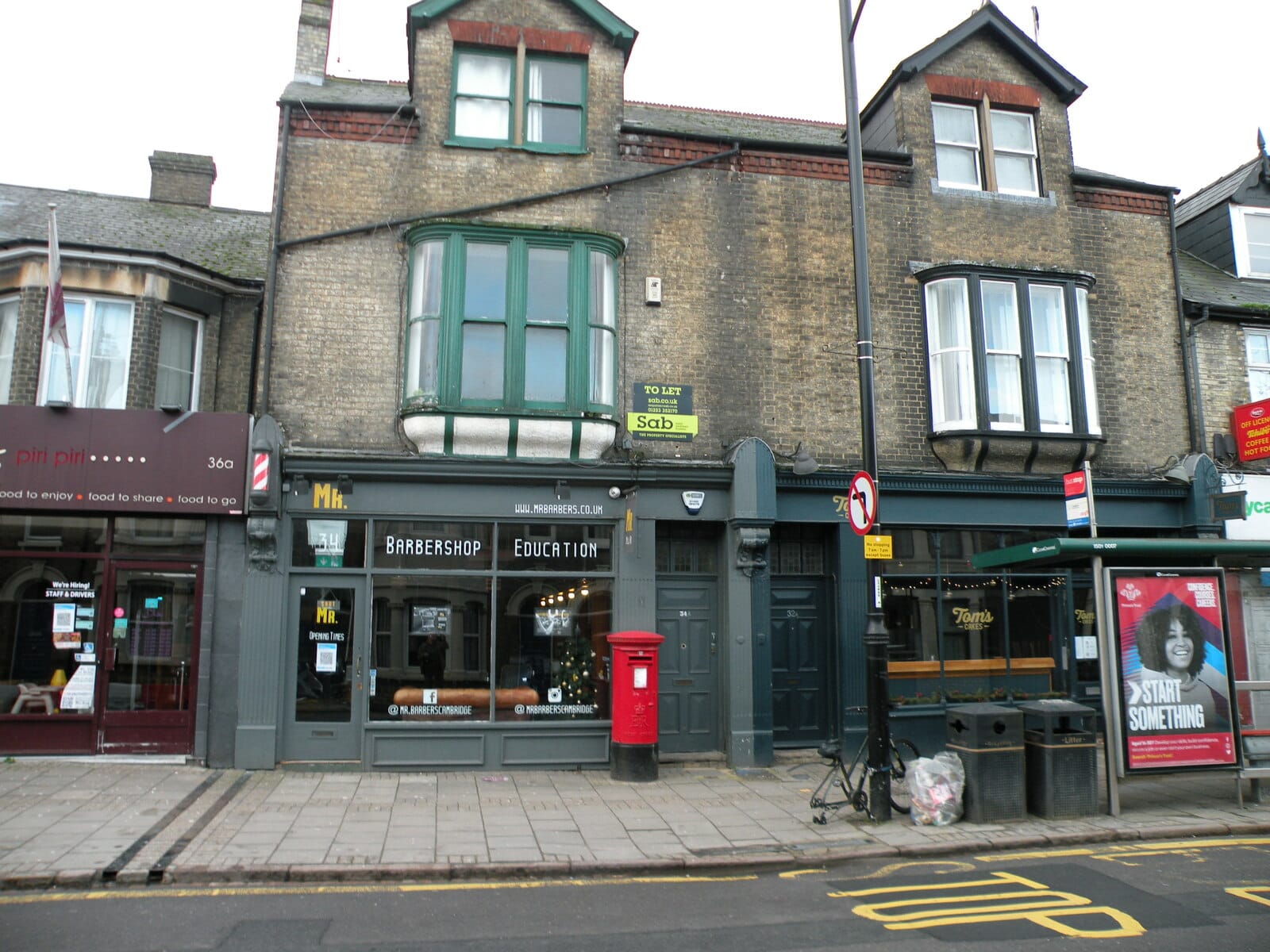 Mill Mediterranean Coffee Spot photo 4