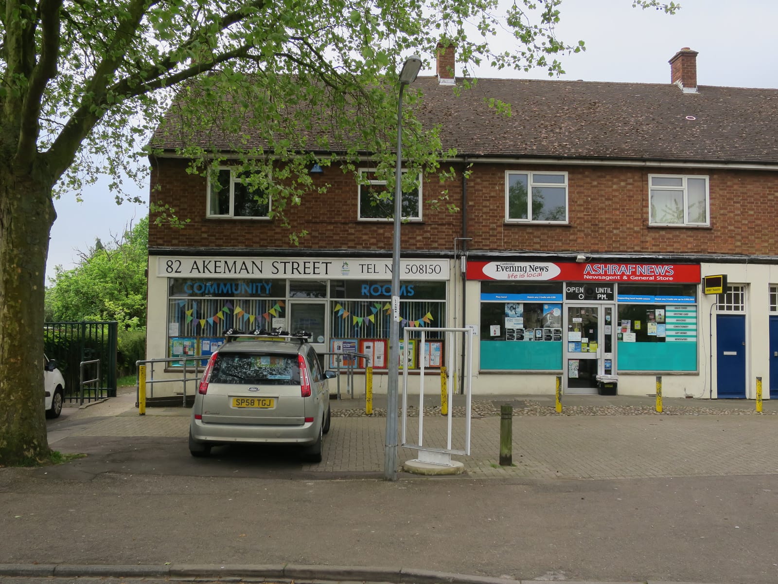 Cafe Camtown photo 5