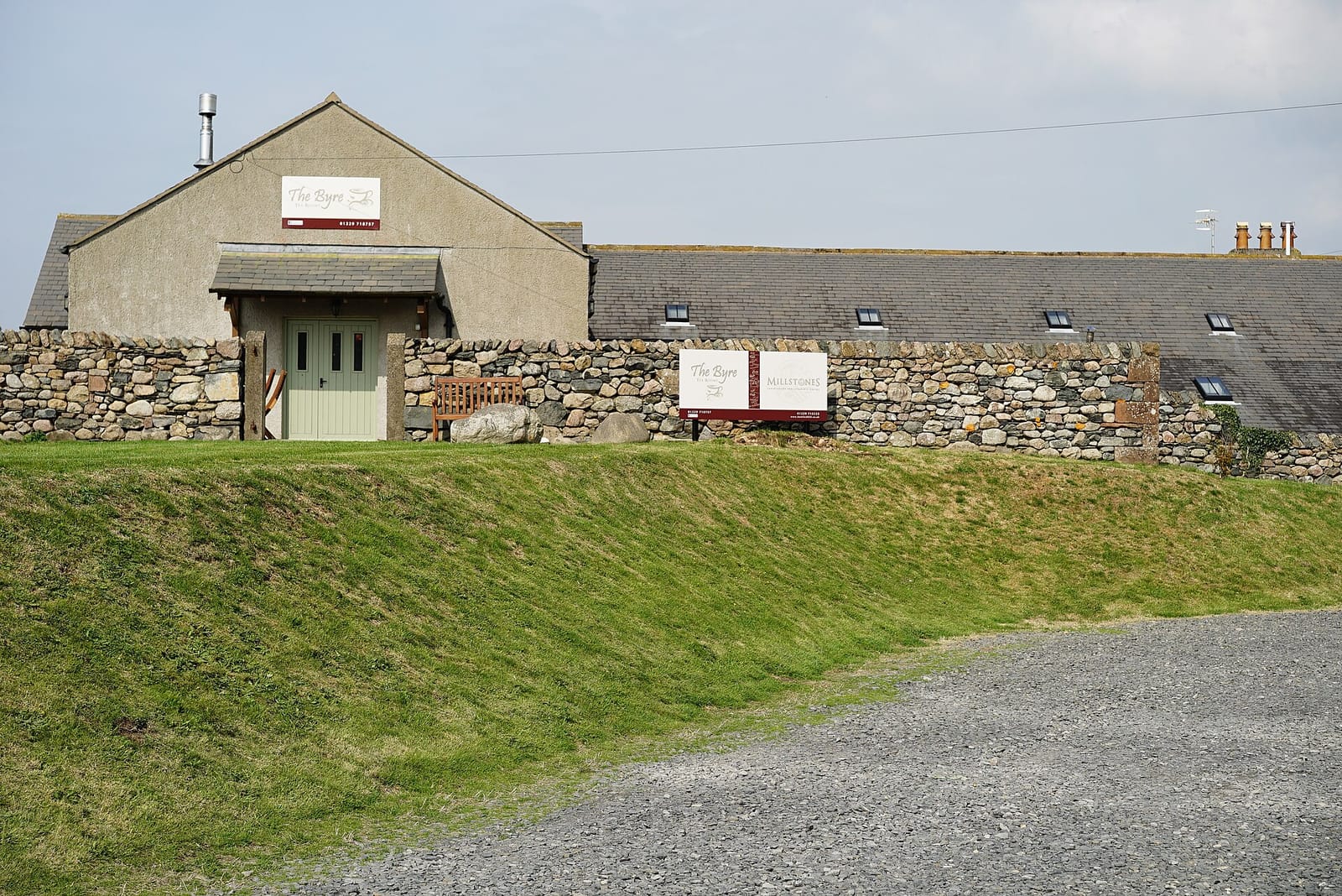 The Byre photo 2