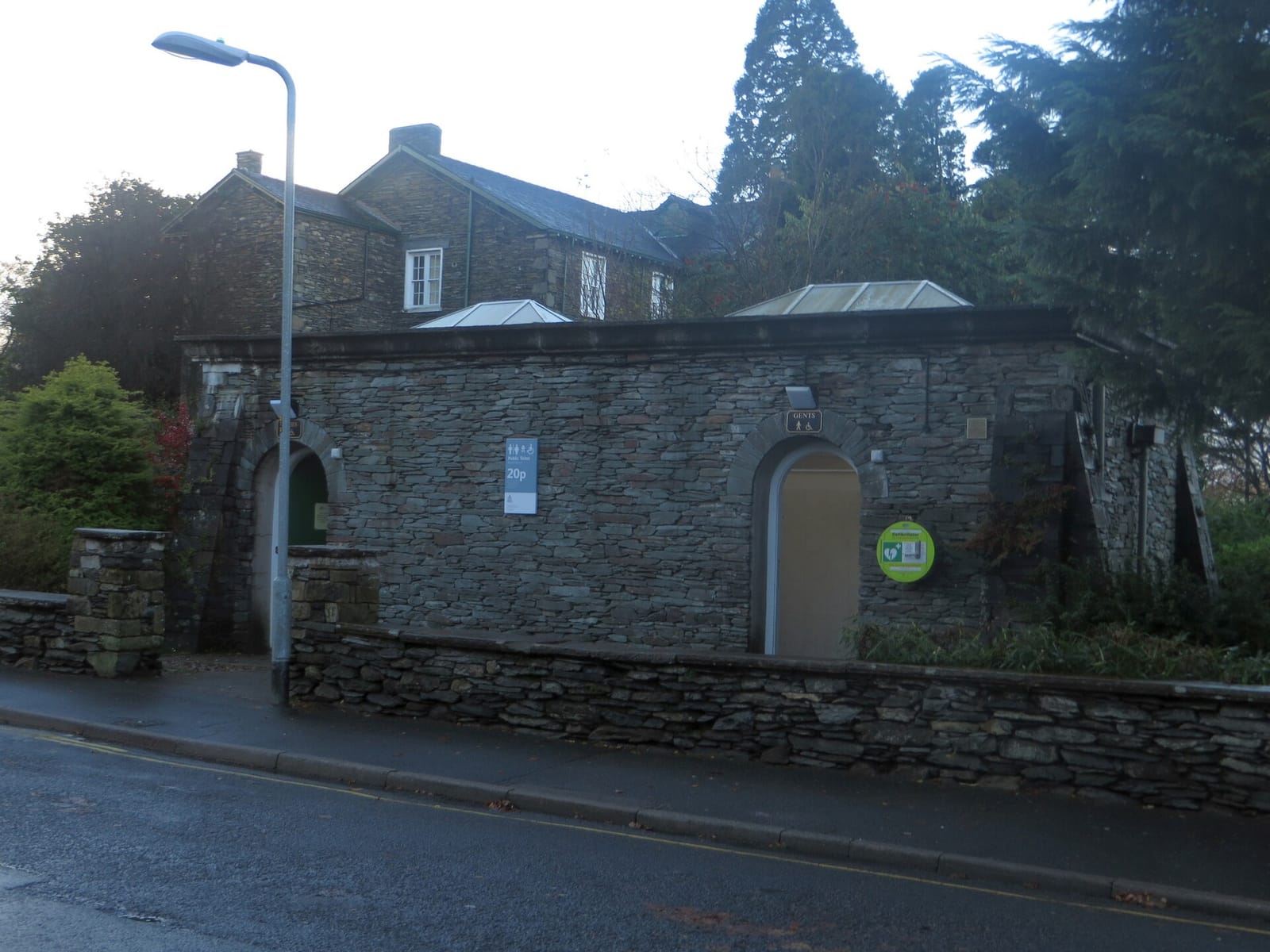 Homeground photo 4