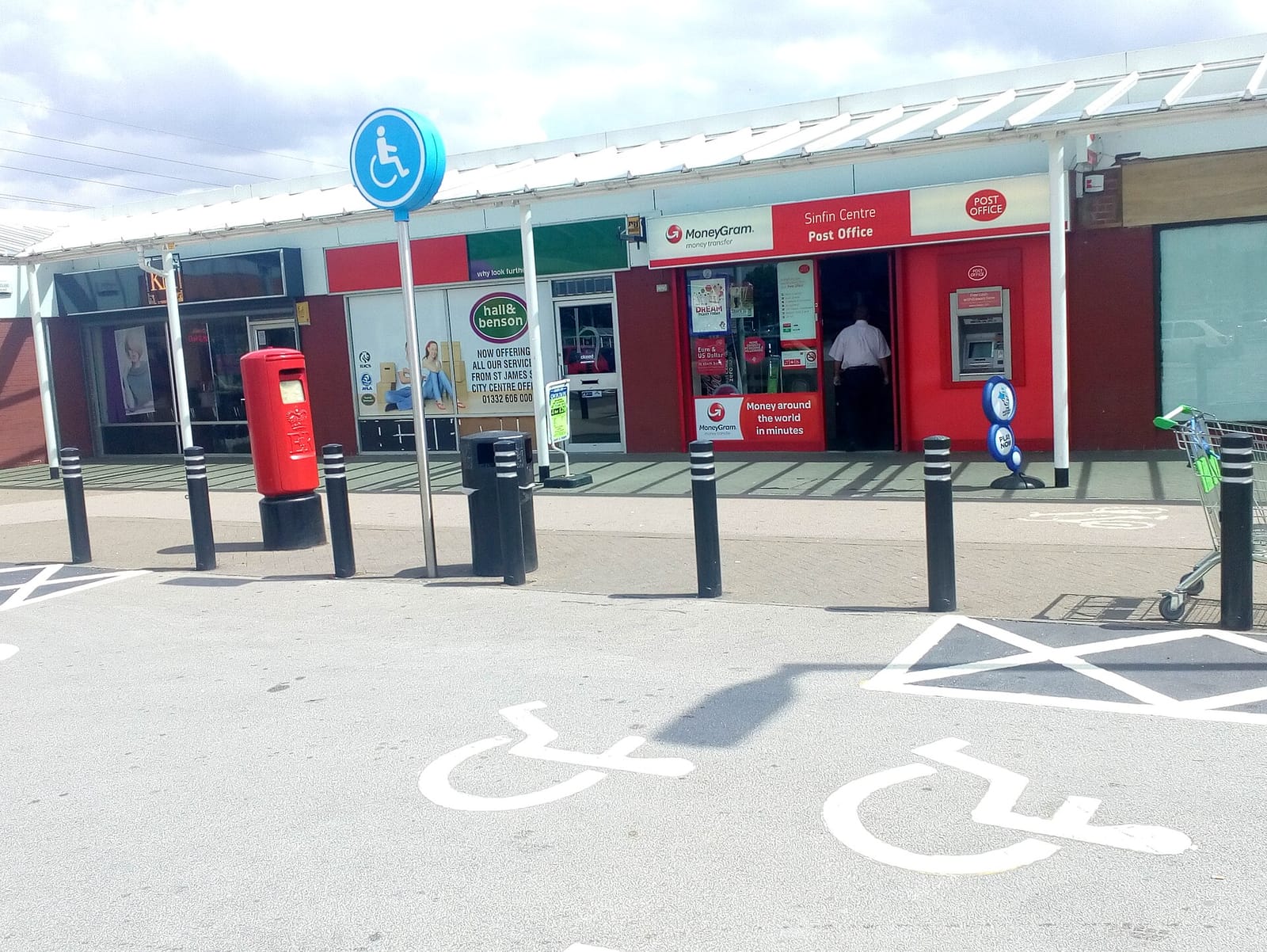 Asda Café photo 3