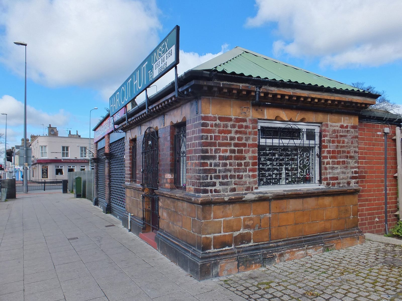 The Old Tram Station photo 2