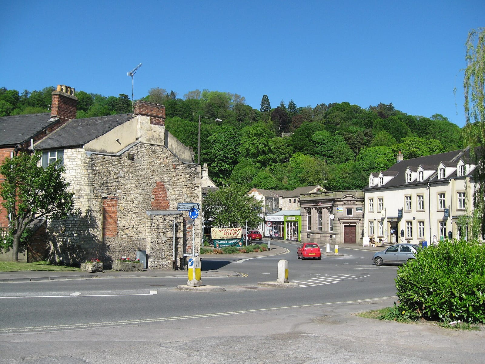 The Canteen