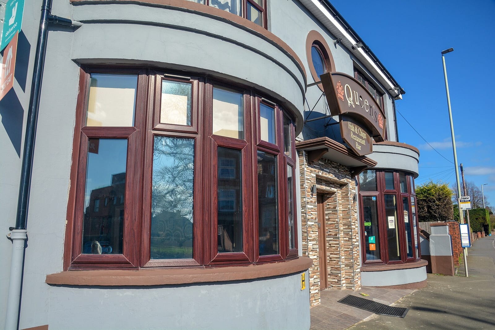 Café Elm photo 2