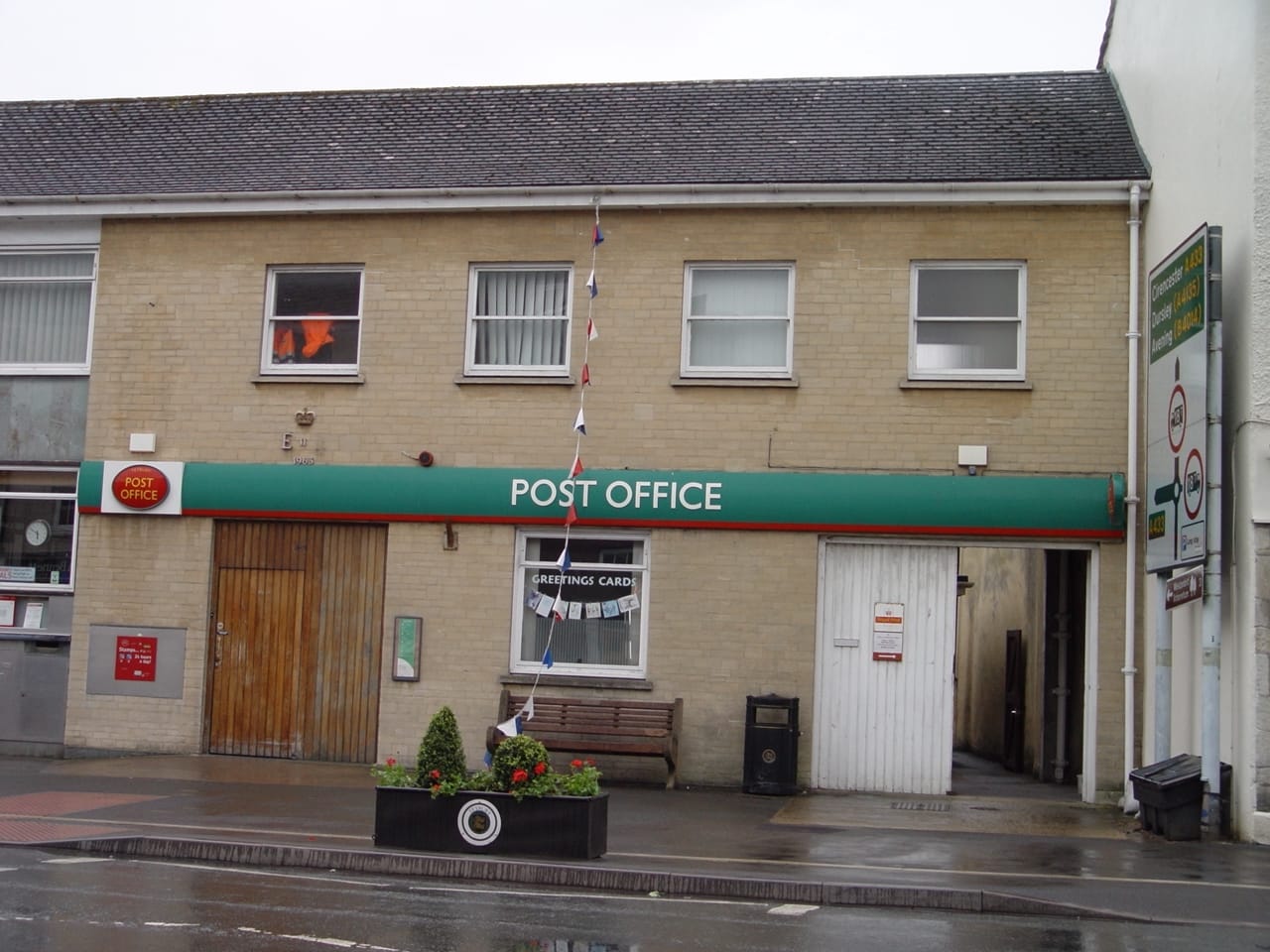 Veloton photo 2