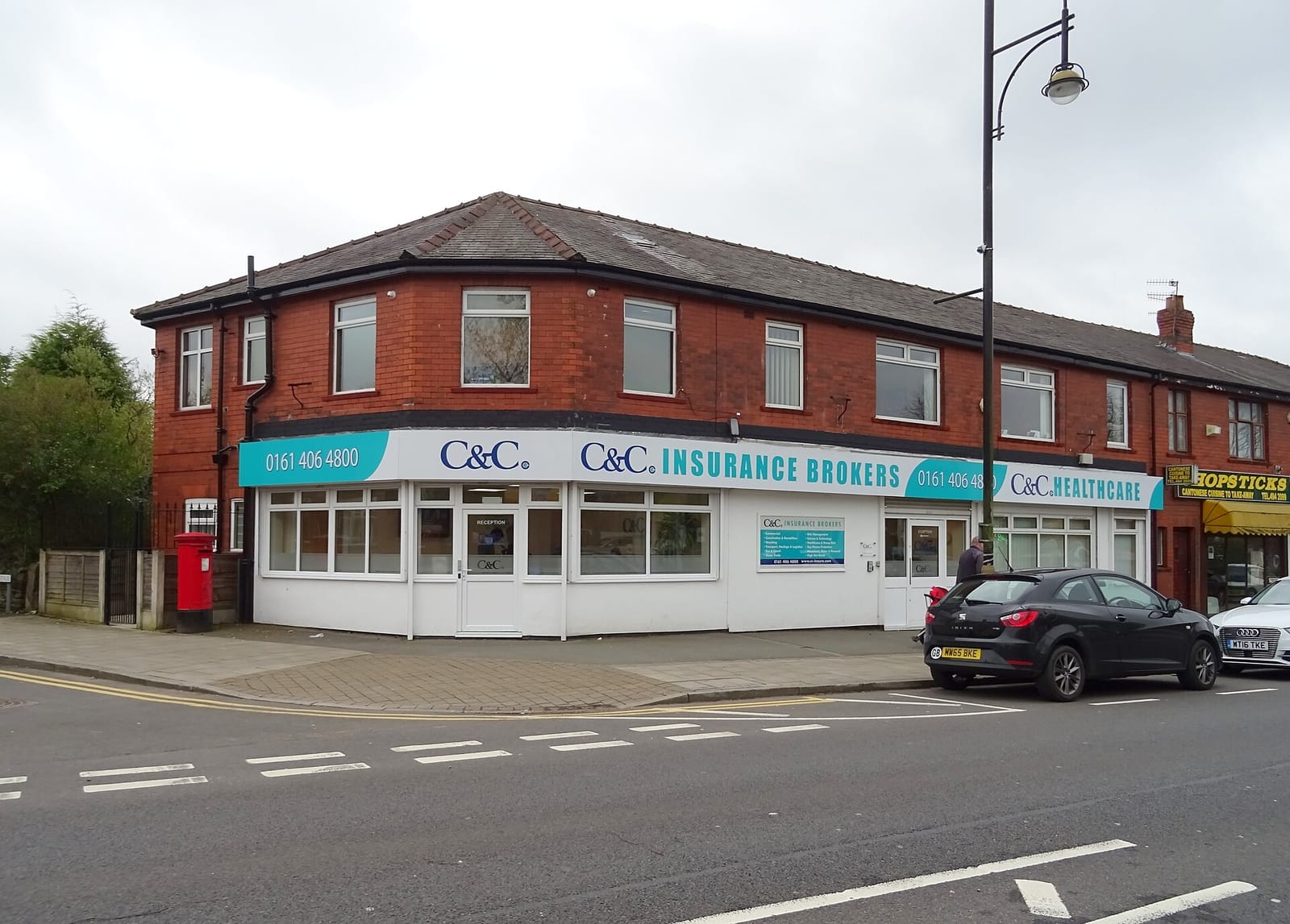 Village Cafe Romiley photo 2