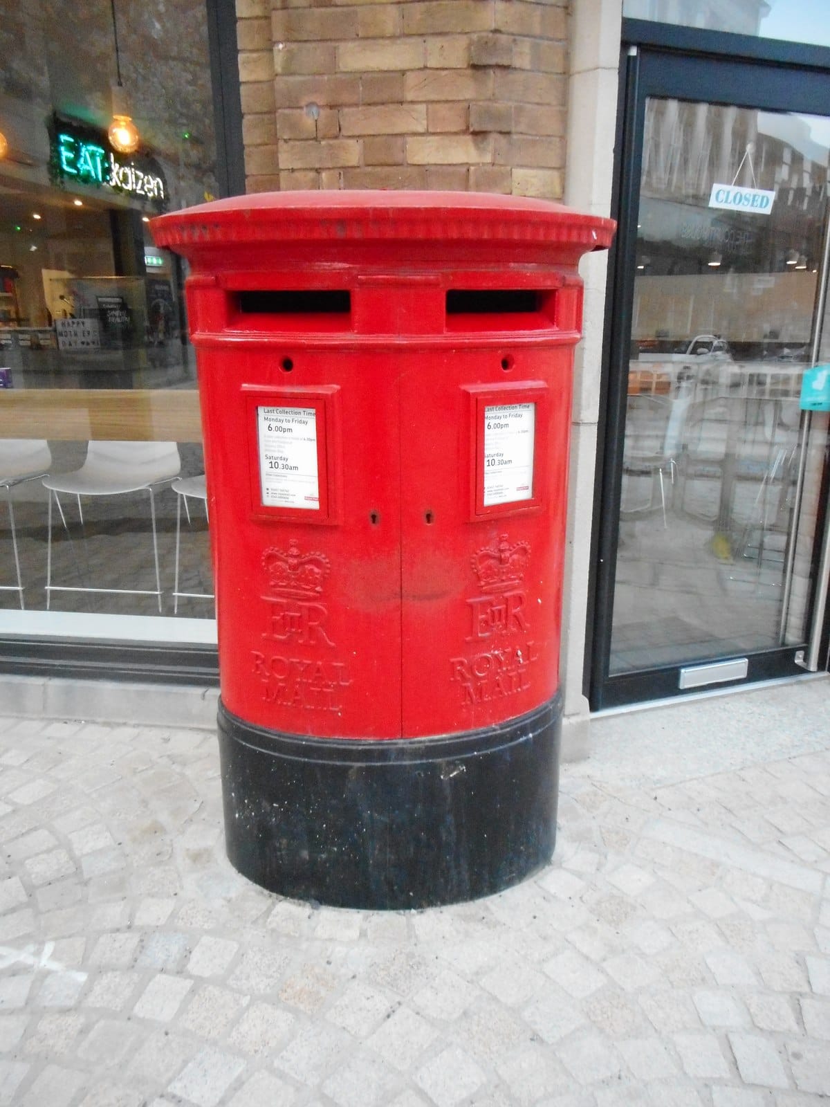 Two Brothers photo 4
