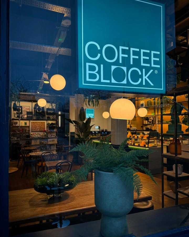 Coffee Block photo 6