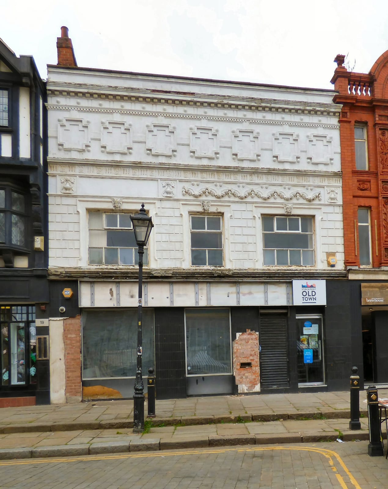 The Oak Tree Cafe photo 4