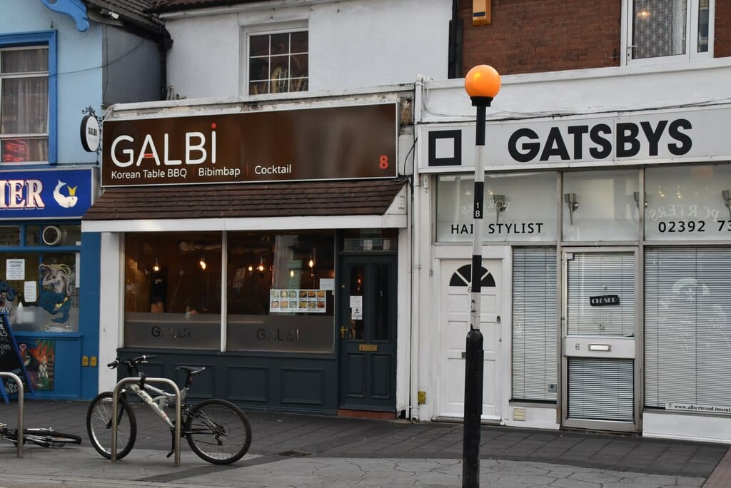 Alby's Smoro Ltd photo 4
