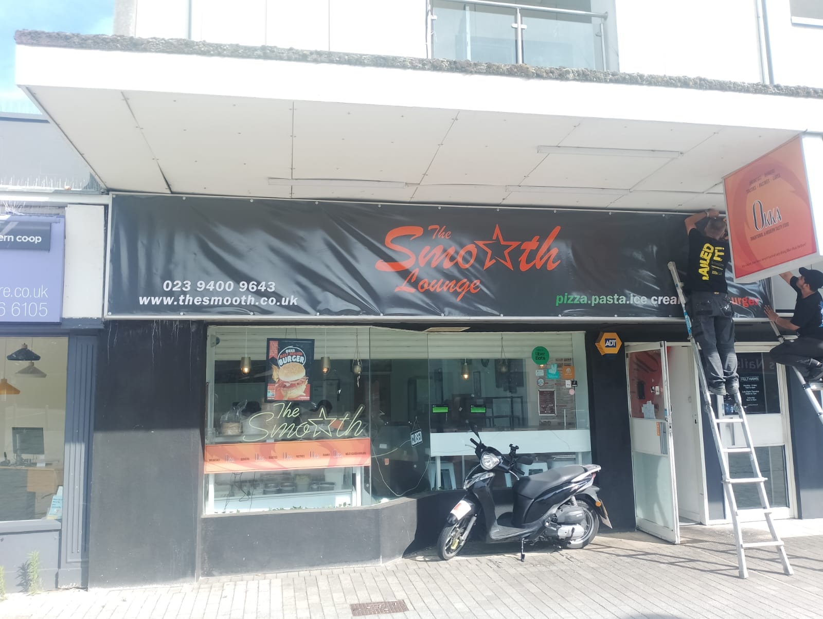 The Smooth Lounge