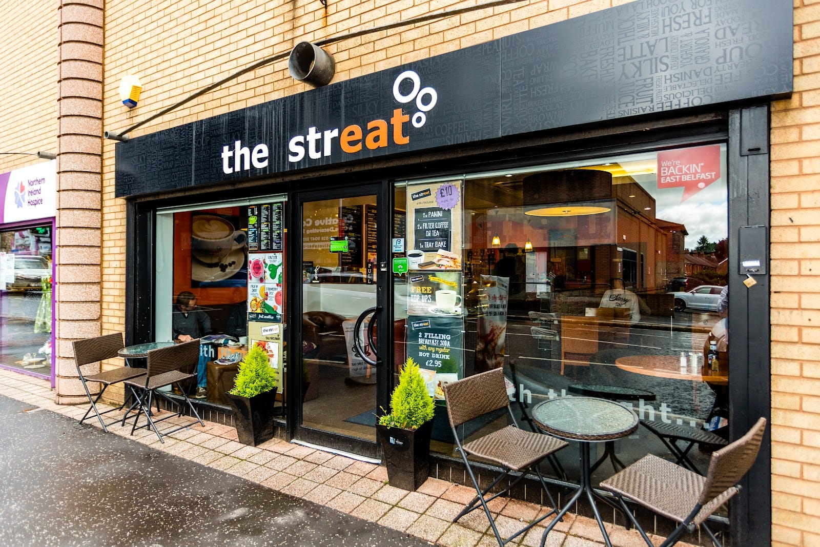 Treat Street