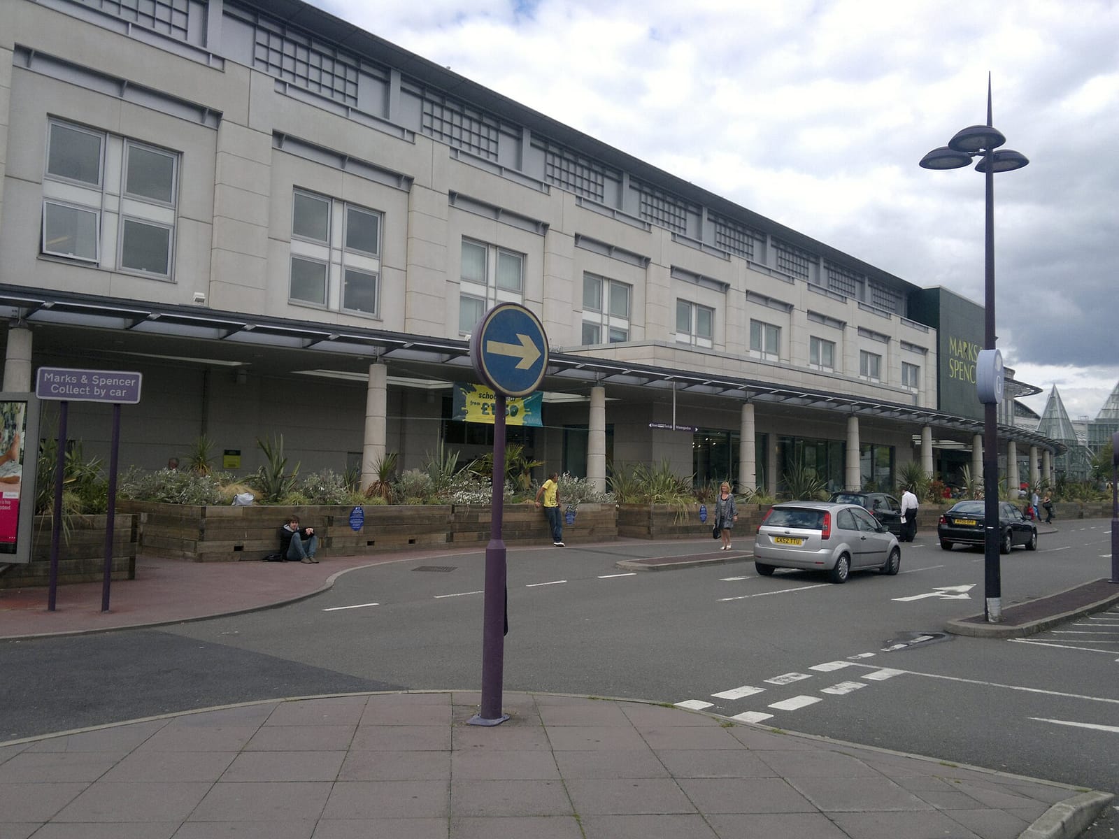 M&S Café photo 2