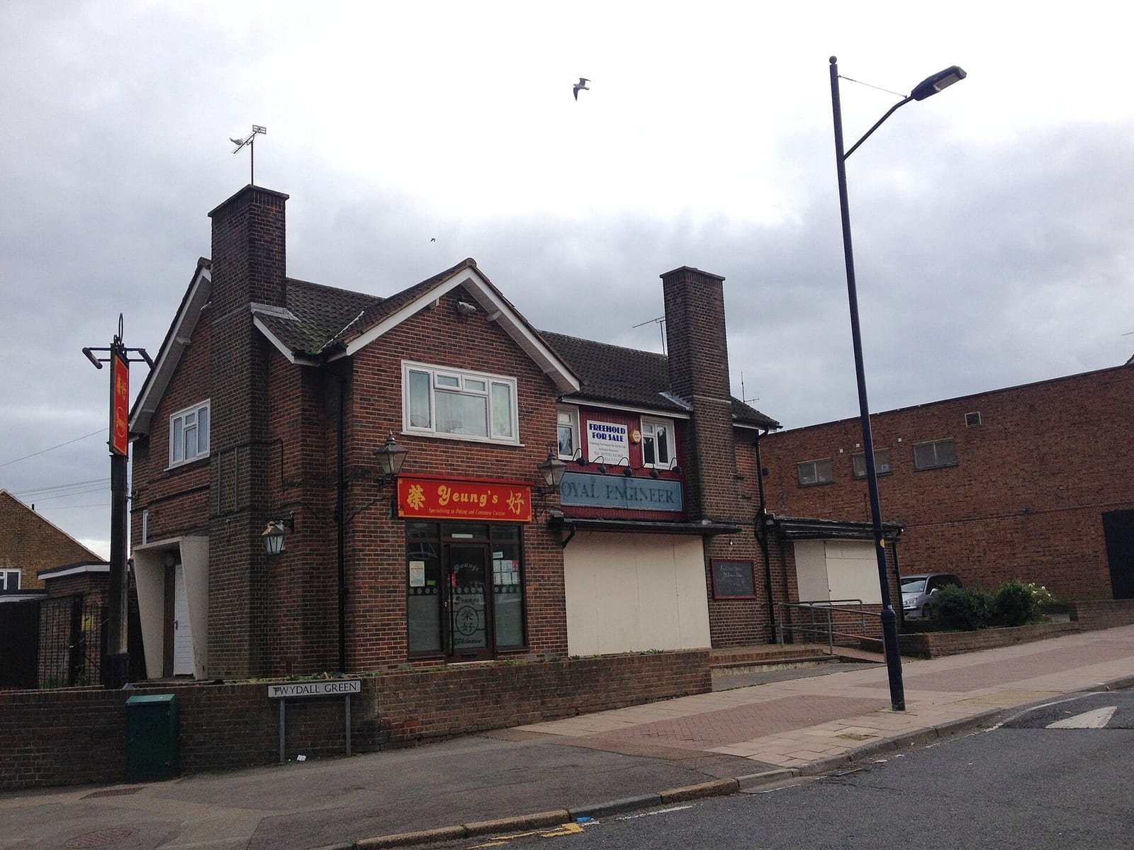 Twydall Cafe photo 2