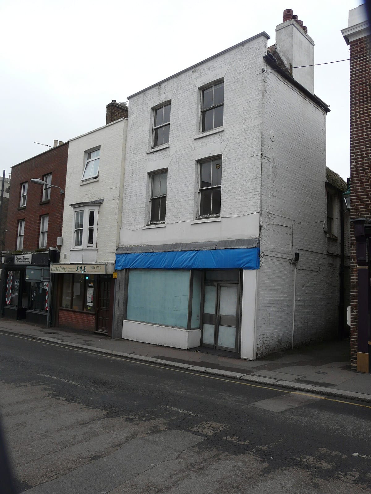 The Lane photo 2