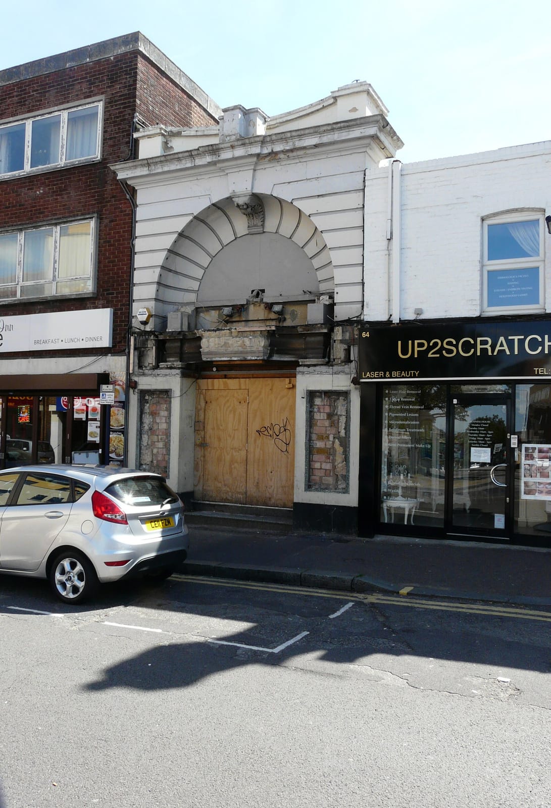 Cafe Inn photo 3
