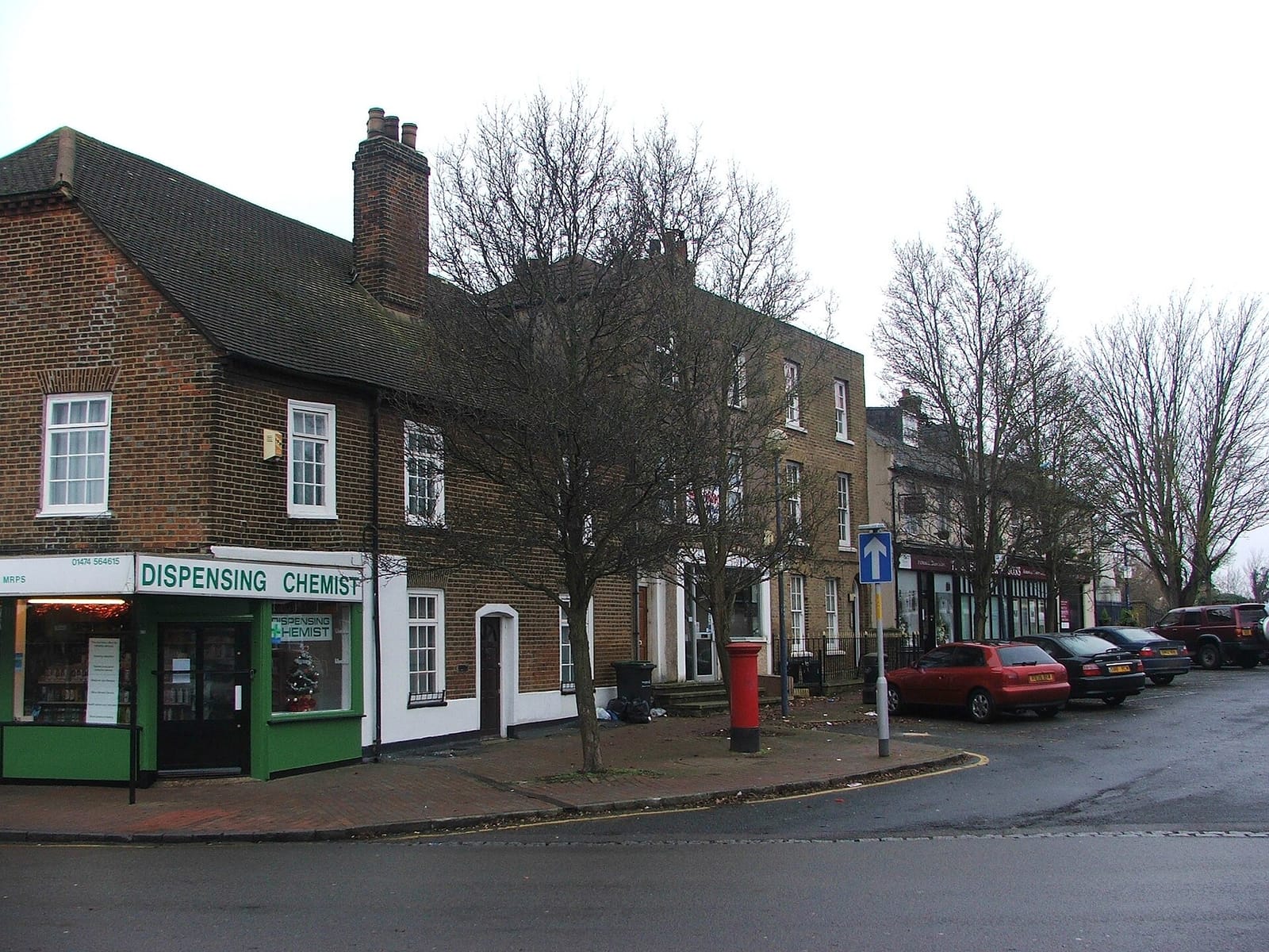 Cafe of Northfleet photo 5