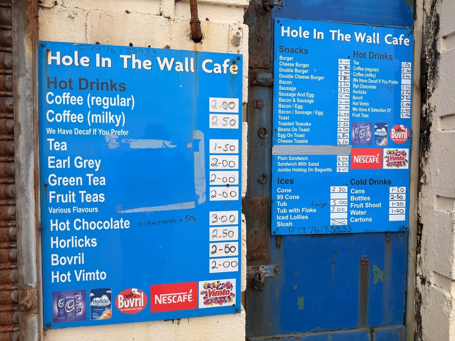Hole In The Wall photo 2