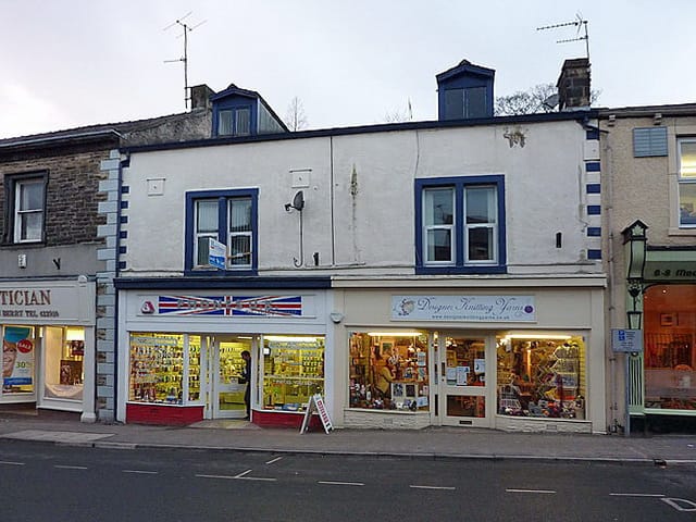 Moor photo 4