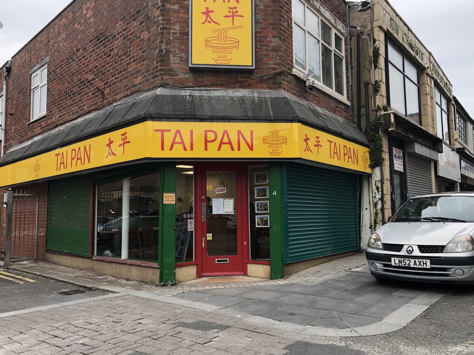 Tai Pan Noodle Bar