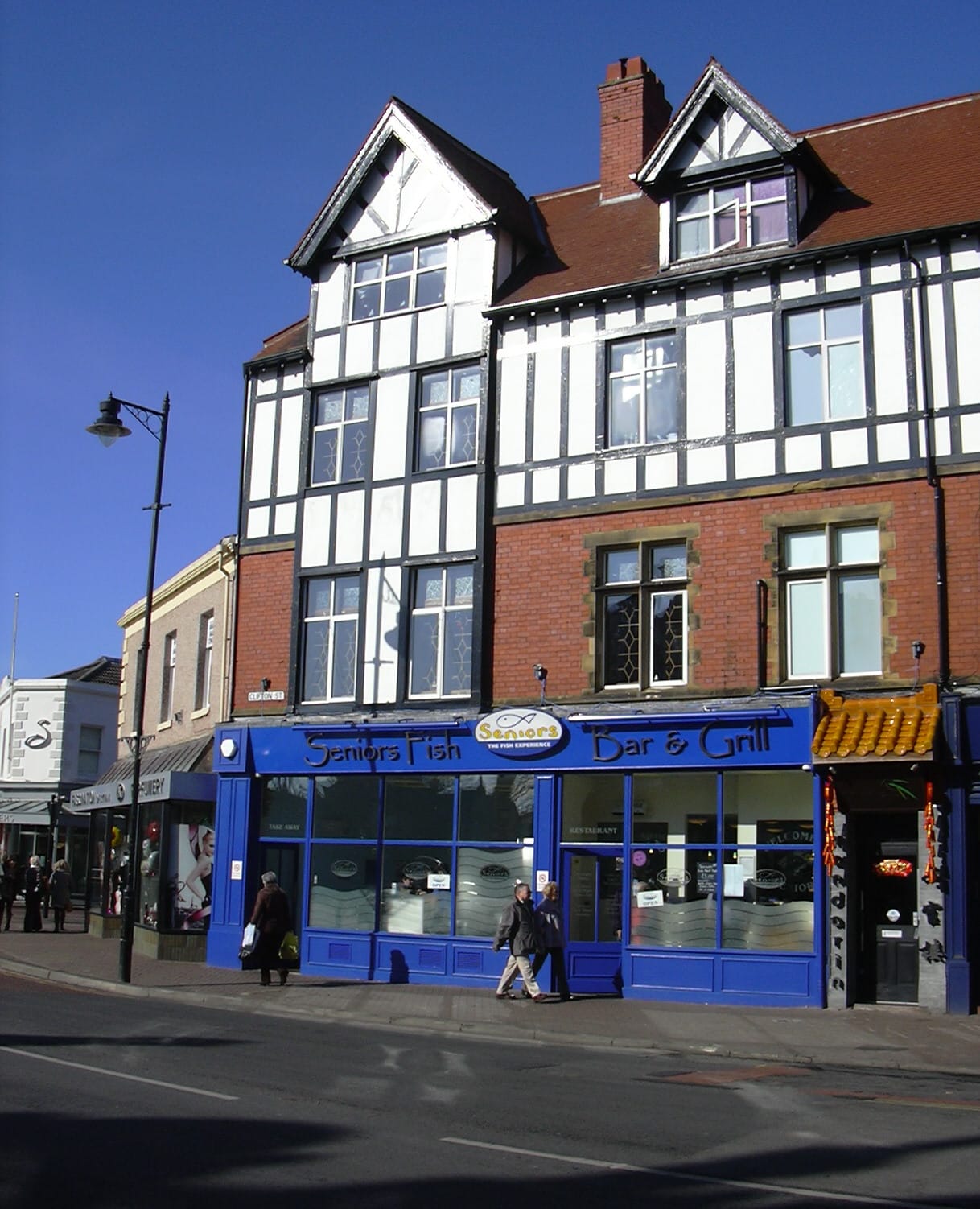 Shambles photo 3