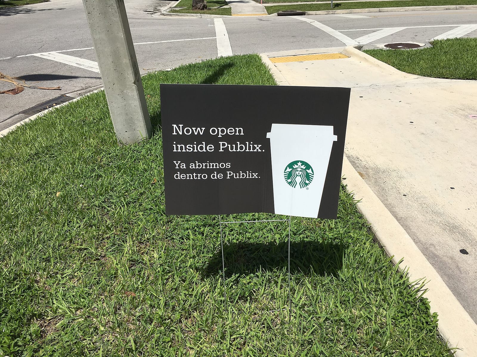 Starbucks photo 4