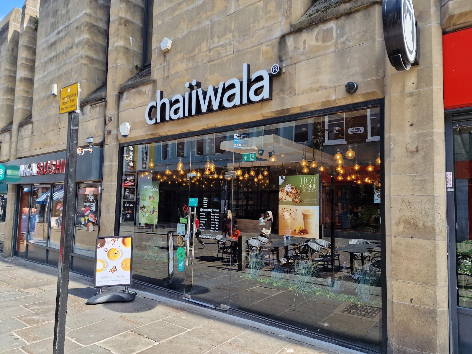 Chaiiwala
