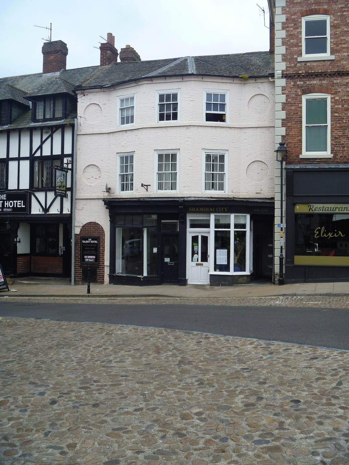 Cross View Tea Rooms photo 3