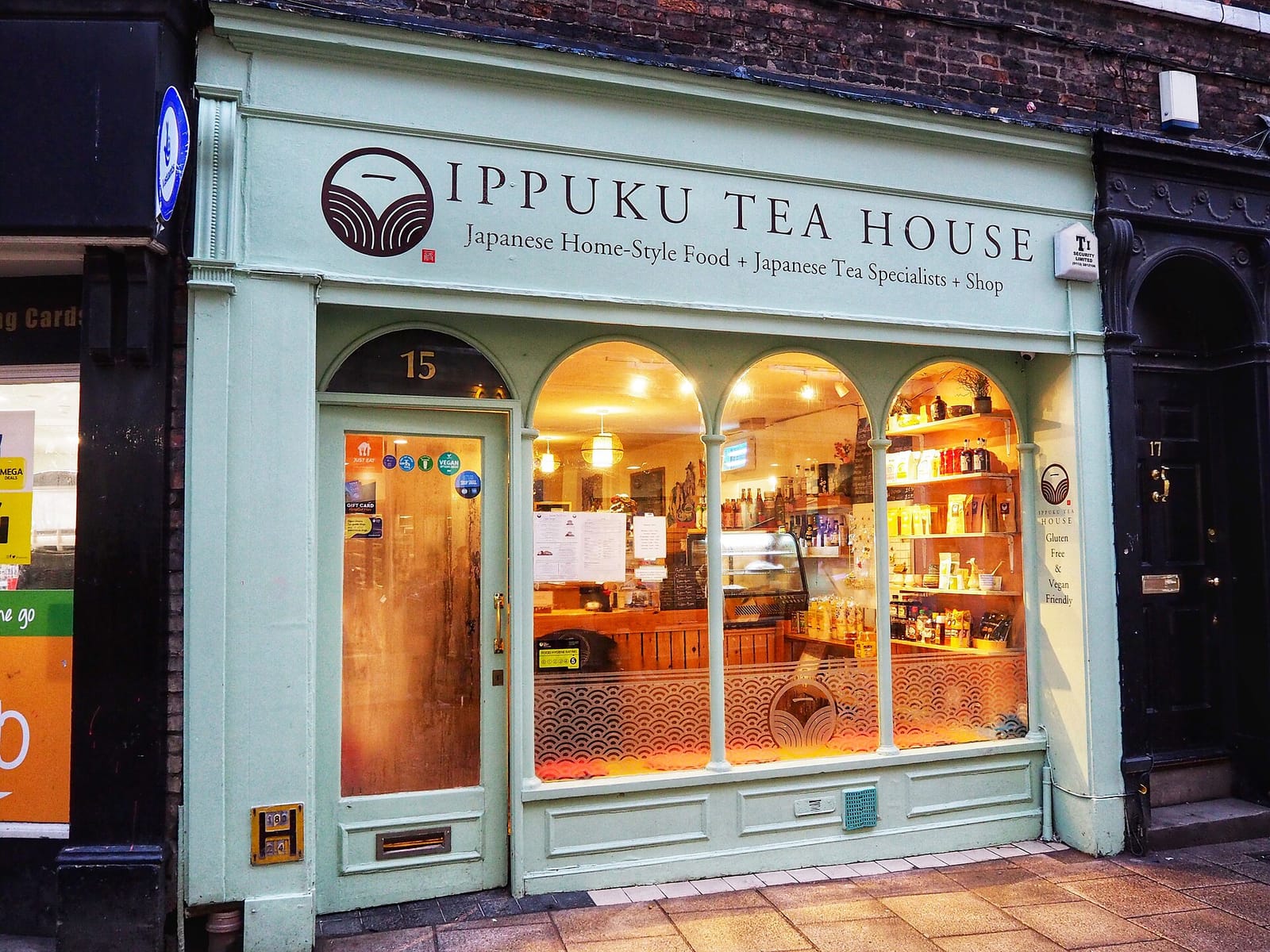 Ipukku Tea House photo 4