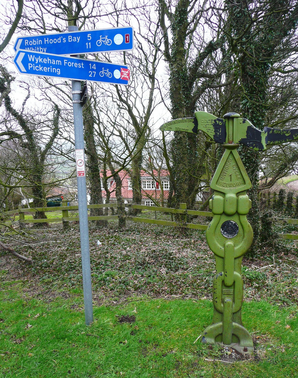 Visitors Centre photo 3