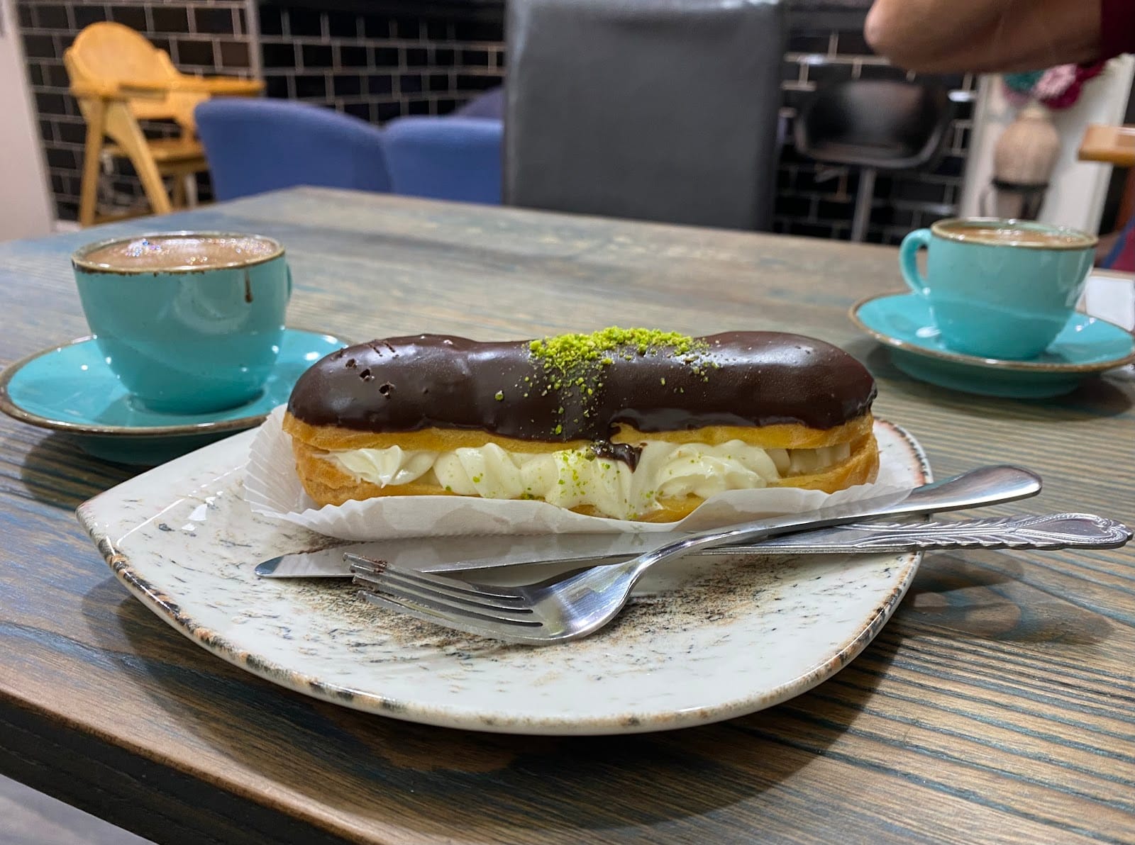 Istanbul Bakery & Cafe
