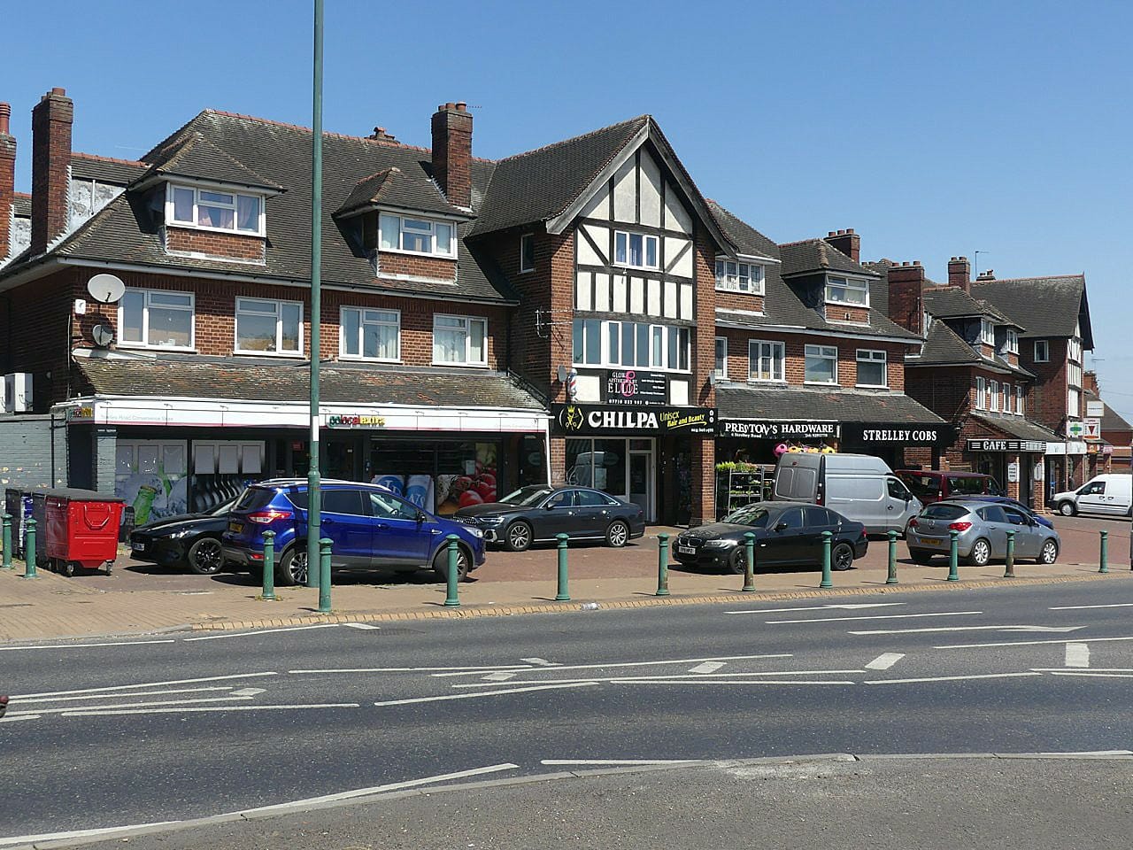 The Broxtowe Cafe photo 5