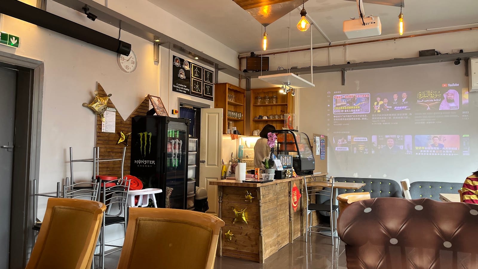 Venus Cafe