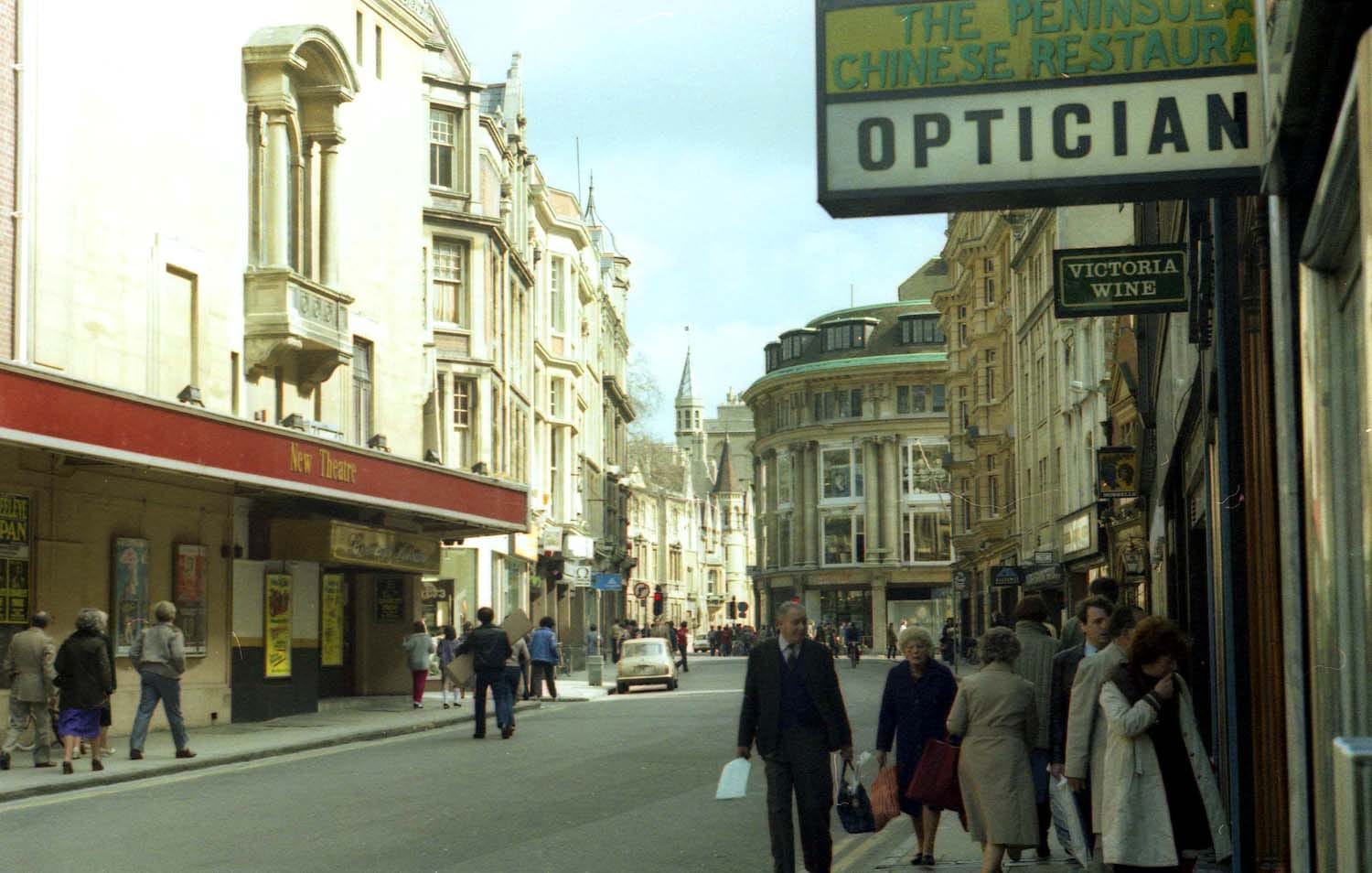 Hi Tea Bakery & Papawcha Oxford photo 2