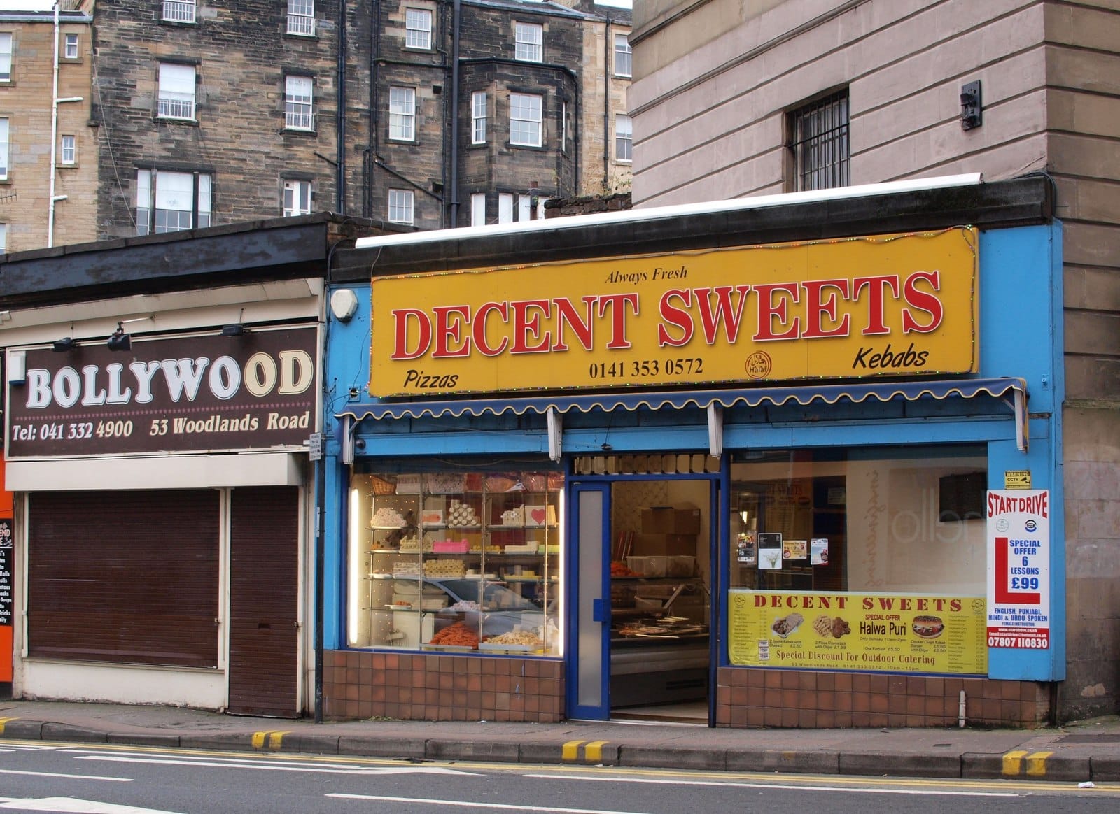 Cashel Coffee & Dry Goods photo 3