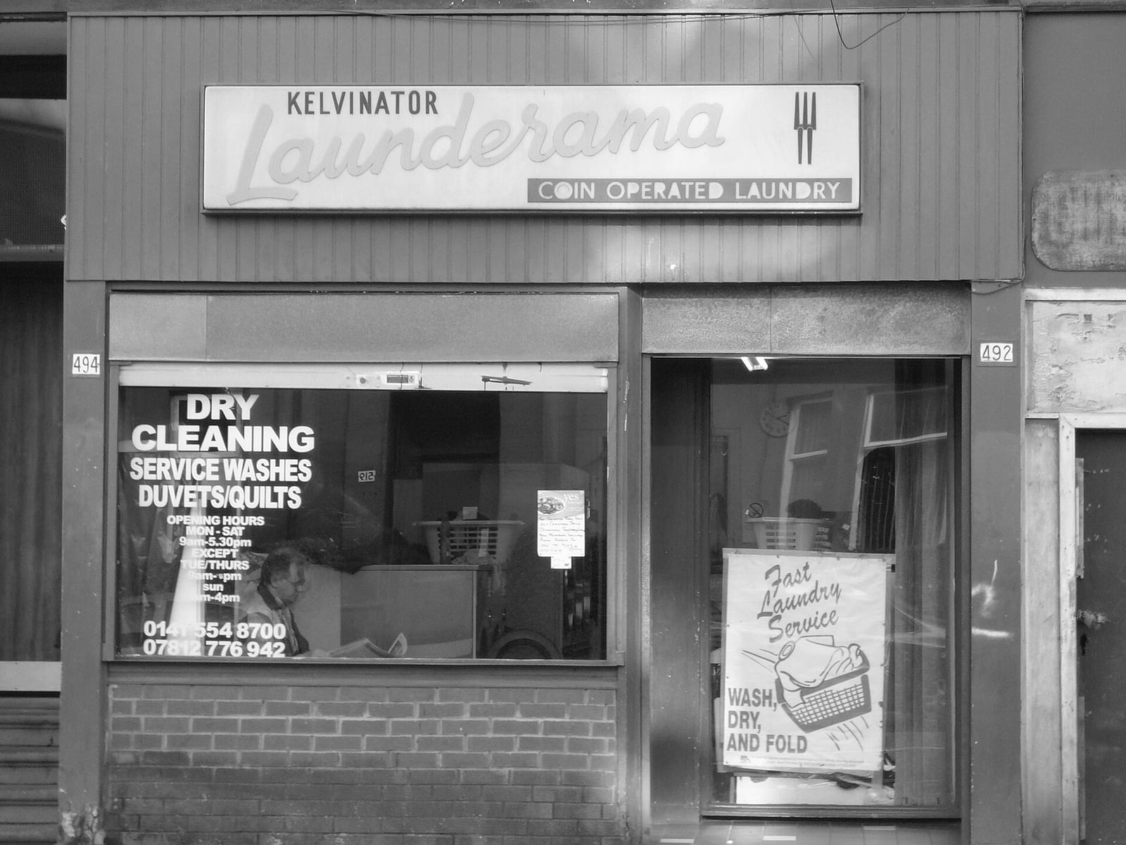 Scoops 'n' Treats photo 4