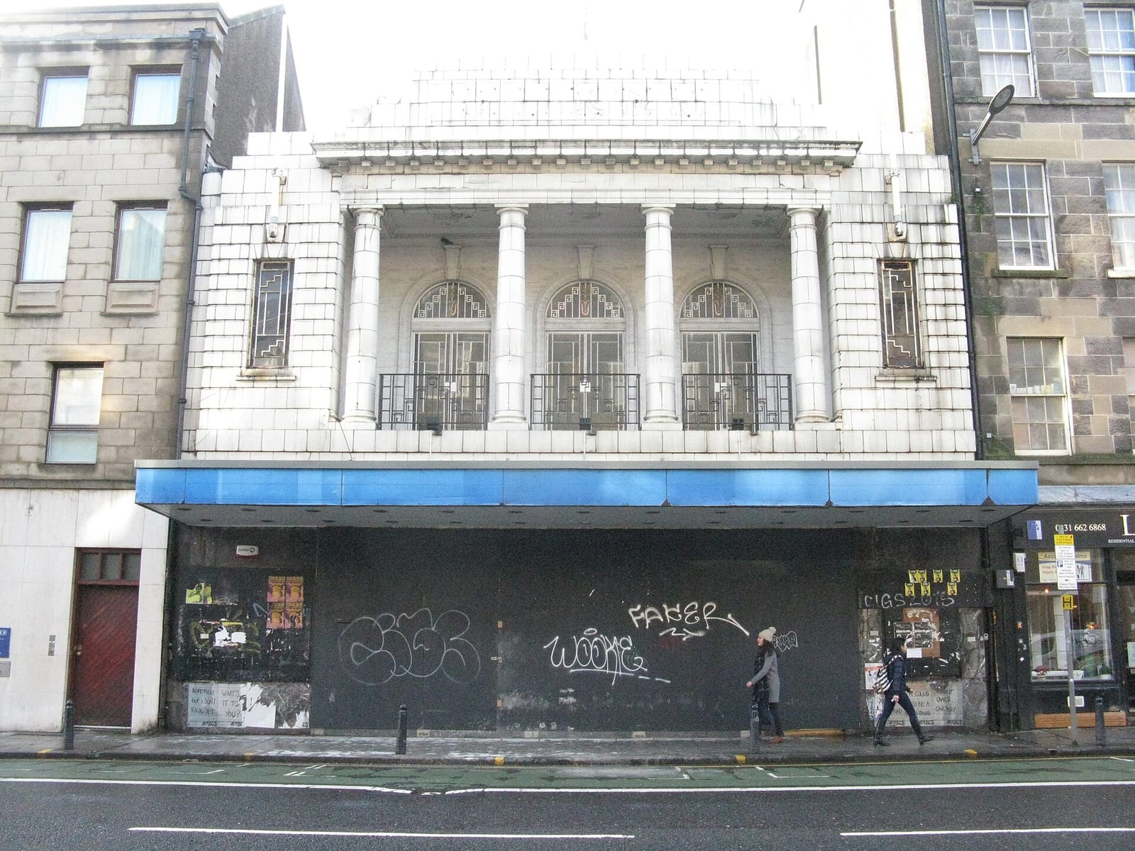 Sweety House photo 2