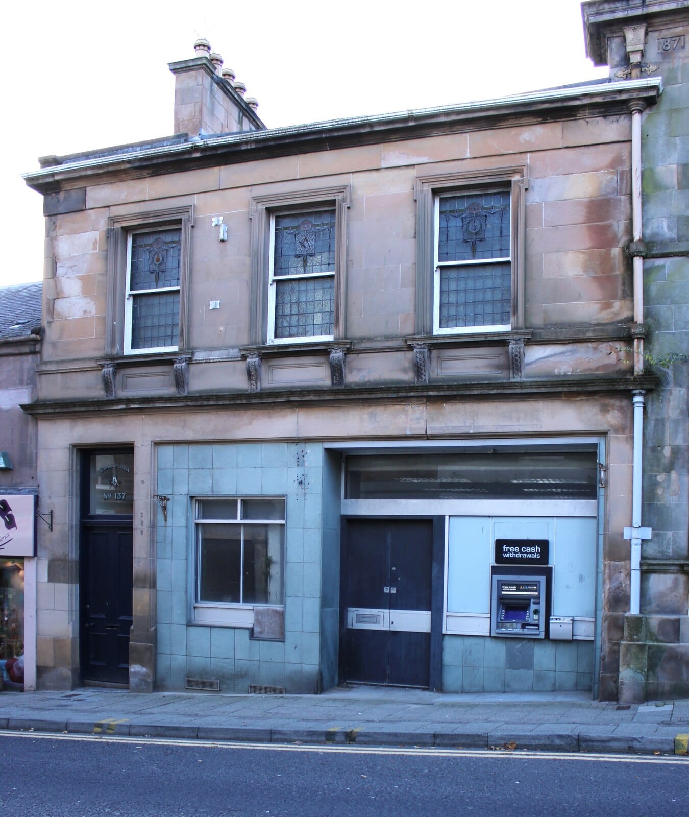 The Wee Coffee Shop photo 2