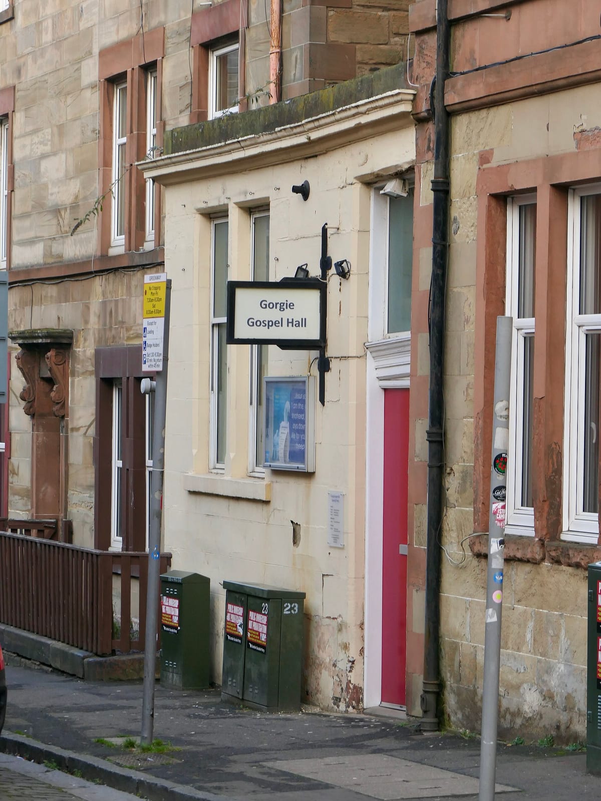 The Koffee Pot photo 5